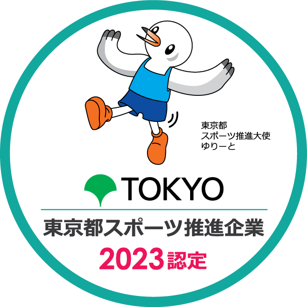sticker Tokyo Metropolitan Sports Promotion Company